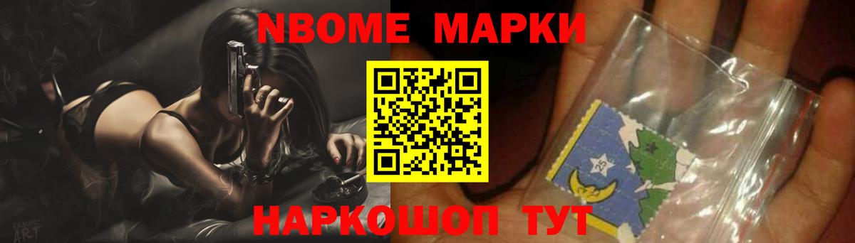 Лсд 25 экстази ecstasy Нефтекамск